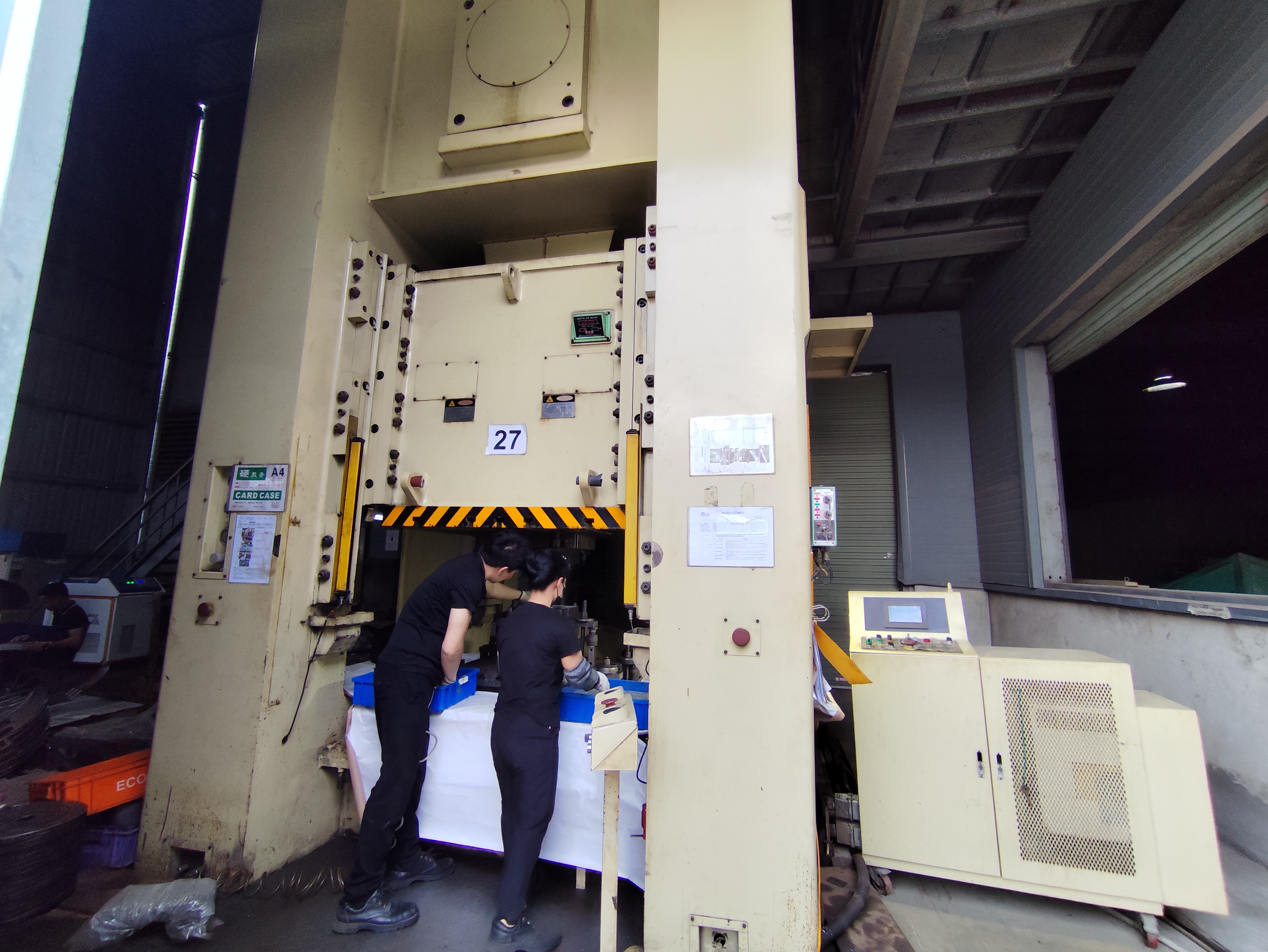 Stamping machine.jpg